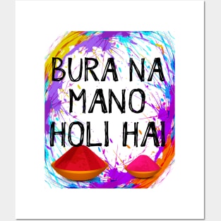 Cool Bura Na Mano Holi Hai, Happy Holi Festival India Colors Posters and Art